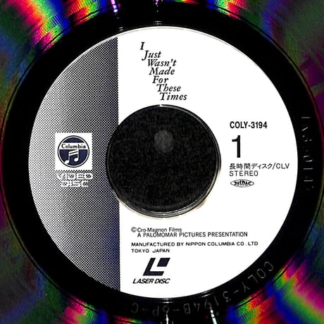 ブライアン・ウィルソン / ノット・メイド・ディーズ・タイムス [発売年:1995年][※品番:COLY-3194](Laser Disc)