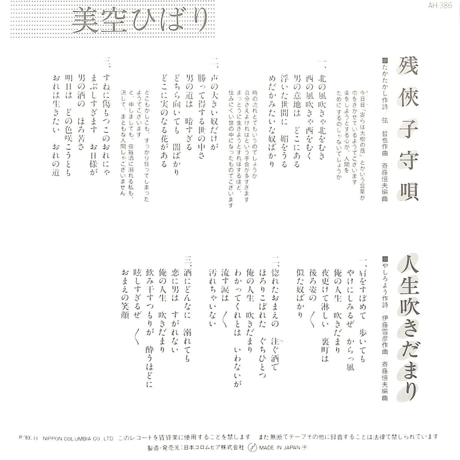 6475abc30f4efd003160e993