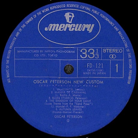 オスカー・ピーターソン / オスカー・ピーターソン･ニュー･カスタム [※国内盤,品番:FD-121］(LPレコード)