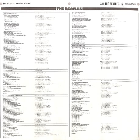 ザ・ビートルズ / ザ・ビートルズ・セカンド・アルバム [※国内盤,品番:EAS-80563］(LPレコード)