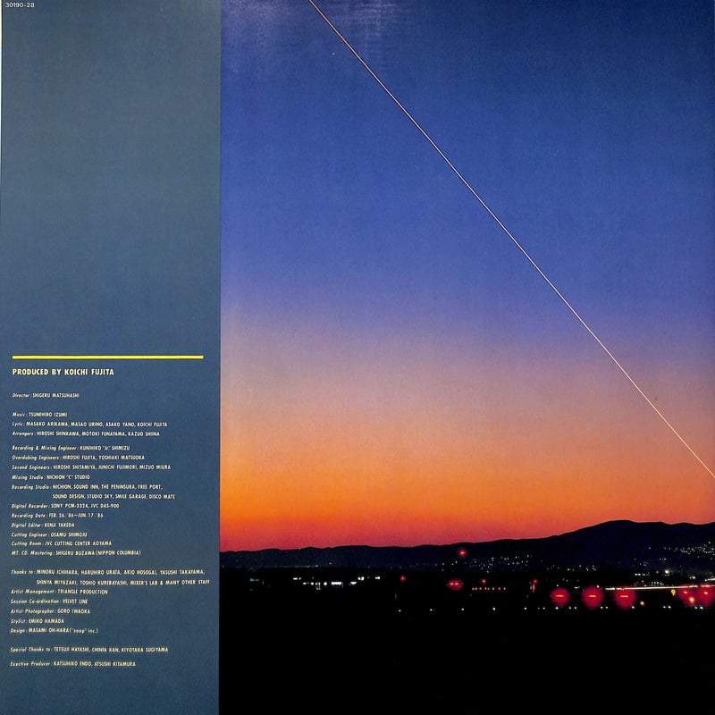 1986オメガトライブ / Navigator [※国内盤,品番:30190-28］(LP
