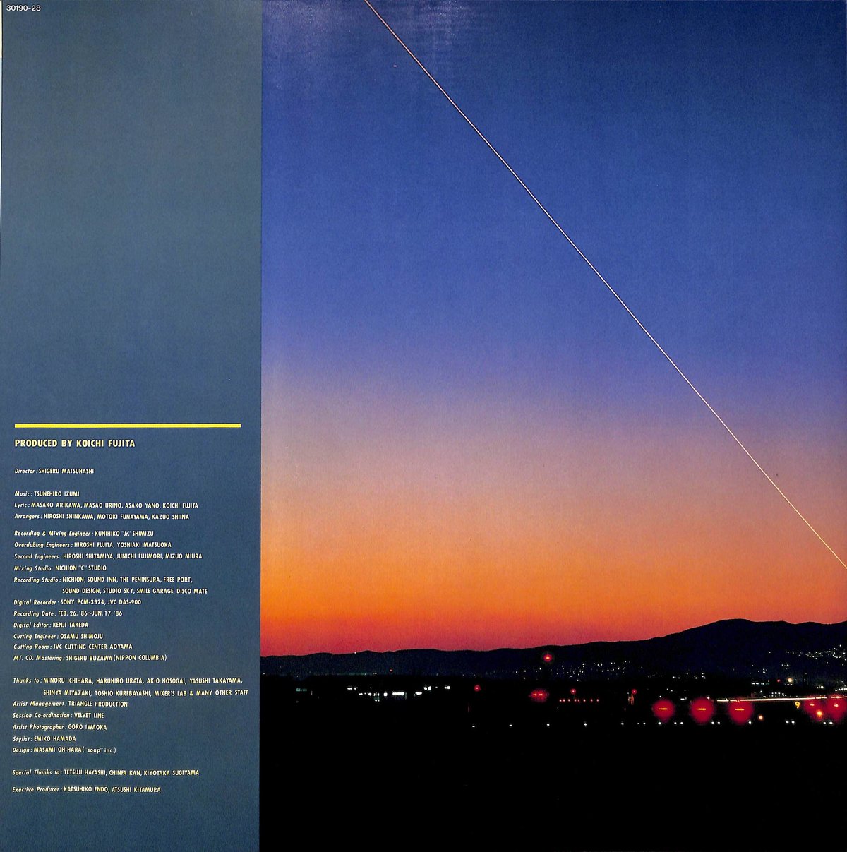 1986オメガトライブ / Navigator [※国内盤,品番:30190-28］(LP
