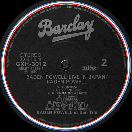 バーデン・パウエル / ライヴ・イン・ジャパン [※国内盤,品番:GXH 3012］(LPレコード)