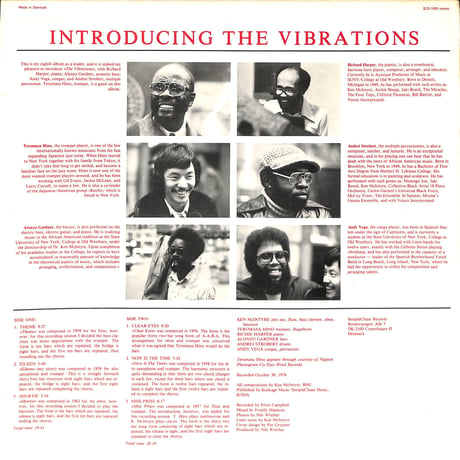 Ken McIntyre Sextet Featuring Terumasa Hino / Introducing The Vibrations [※Denmark盤,品番:SCS 1065］(LP)