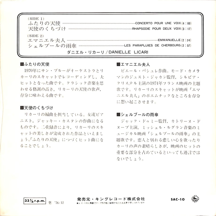 68999a31fce2bdcf065180ac