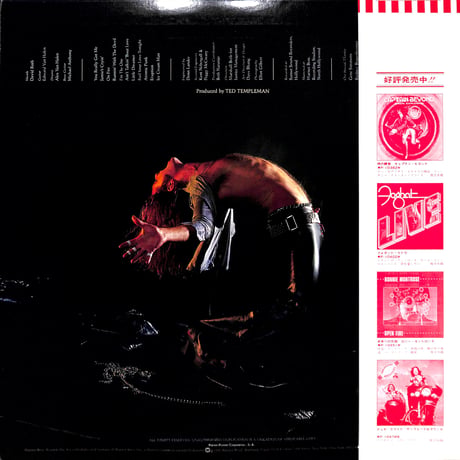 ヴァン・ヘイレン / 炎の導火線 [※国内盤,品番:P-10479W］ (LPレコード)