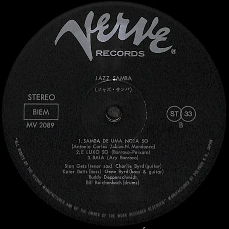 スタン・ゲッツ,チャーリー・バード / ジャズ・サンバ [※国内盤,品番:MV 2089］(LPレコード)