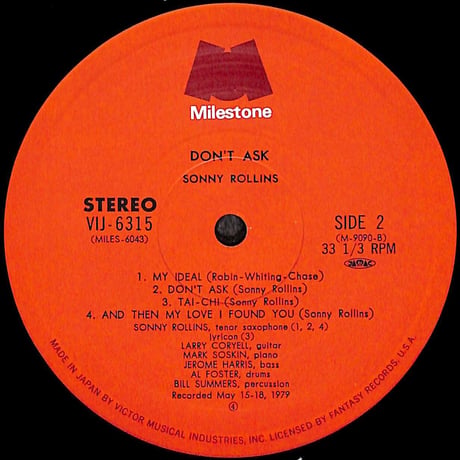 ソニー・ロリンズ / Don't Ask [※国内盤,品番:VIJ-6315］(LPレコード)