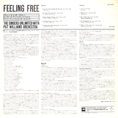 ザ・シンガーズ・アンリミテッド / フィーリング・フリー [※国内盤,品番:ULS-1737-P］(LPレコード)