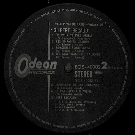 ジルベール・ベコー / Gilbert Bécaud [※国内盤,品番:EOS-40002］(LPレコード)