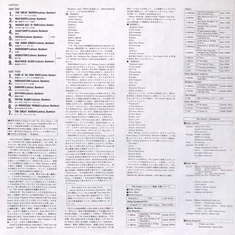 キャメル / The Snow Goose［※国内盤,品番:L20P 1044］(LPレコード)