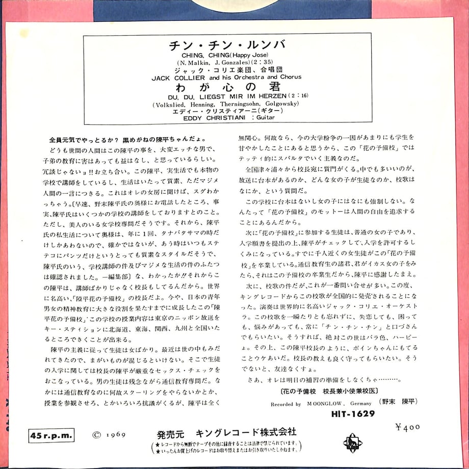 61fbf049fd2e735ace305ae8