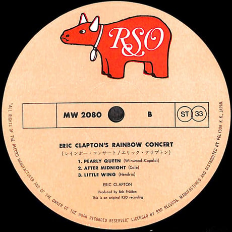 エリック・クラプトン / Eric Clapton's Rainbow Concert [※国内盤,品番:MW 2080］(LPレコード)