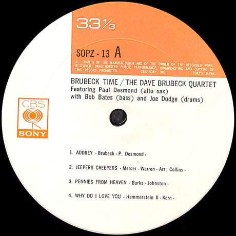 デイブ・ブルーベック・カルテット / Brubeck Time [※国内盤,品番:SOPZ-13］(LPレコード)