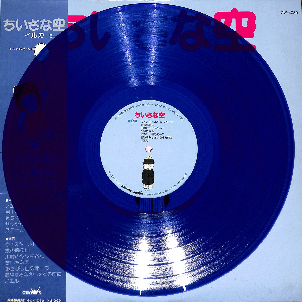 fit=scale-down,w=1200