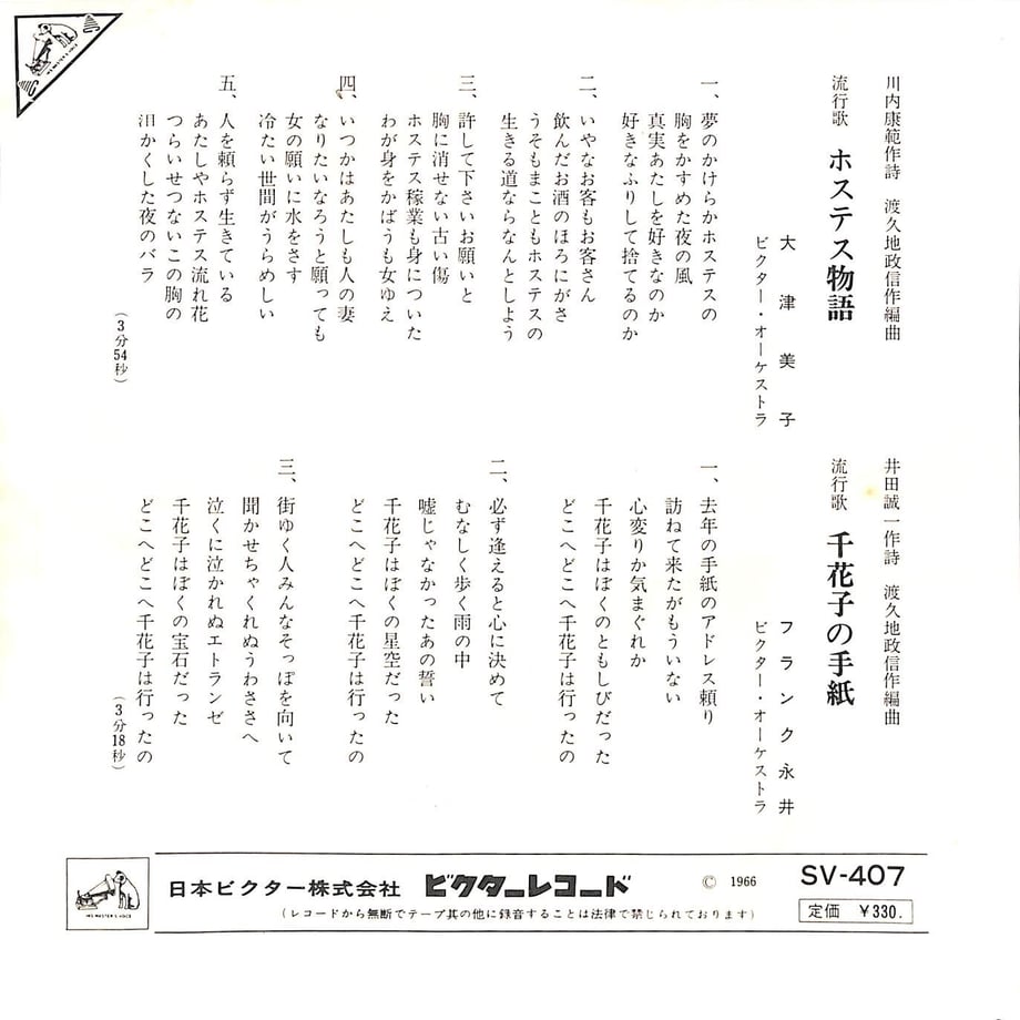 64f6d86f3284dc002d8a10e1
