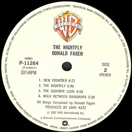 ドナルド・フェイゲン / The Nightfly [※国内盤,品番:P-11264］(LPレコード)