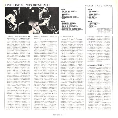 ウィッシュボーン・アッシュ / Live Dates [※国内盤,品番:MCA-9244～45,2枚組］(LPレコード)
