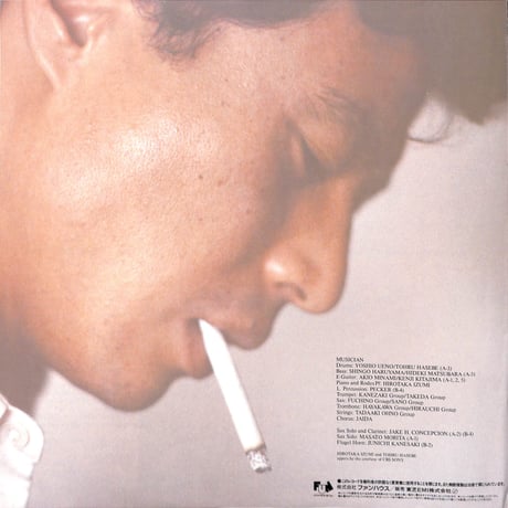 舘ひろし / イン・ザ・ムード [※国内盤,品番:28FB-2003］(LPレコード)