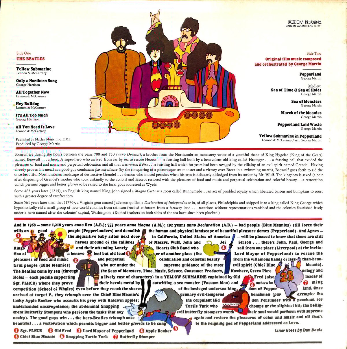 ザ・ビートルズ / イエロー・サブマリン [※国内盤,品番:EAS-80559］(LP