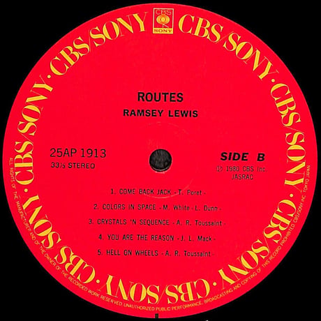 ラムゼイ・ルイス / ルーツ [※国内盤,品番:25AP 1913］(LPレコード)