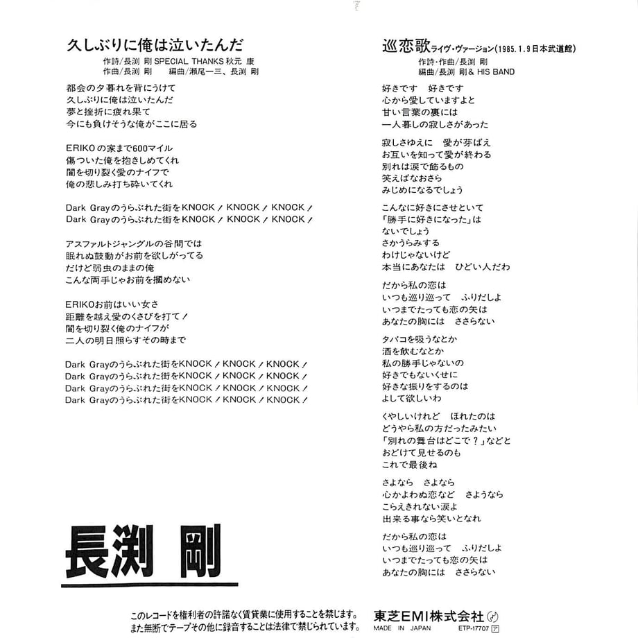 646c5b1615680f002b215492