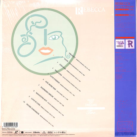 レベッカ / Best Of Dreams The Video Two [発売年:1991年][※品番:SRLM 264](Laser Disc)