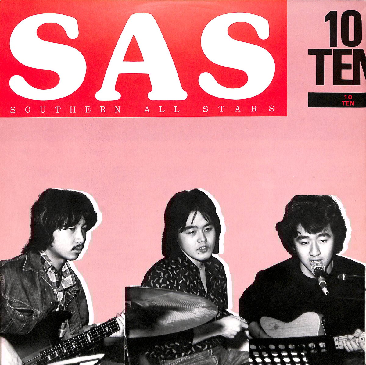 サザンオールスターズ / 10ナンバーズ・からっと [※国内盤,品番