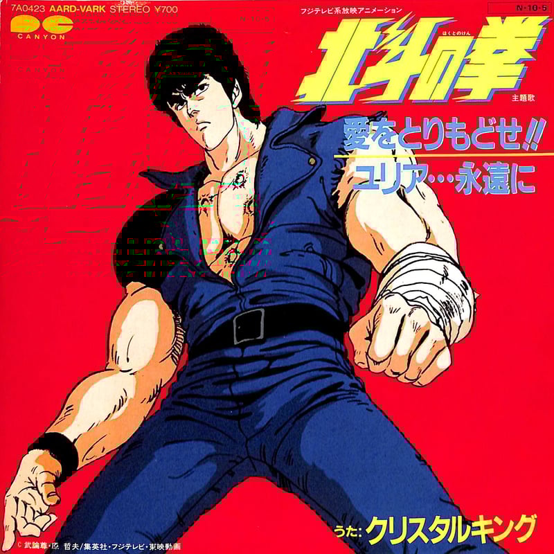 ≪決定盤≫栄光の大歌手たち(白盤) Amazon.co.jp: (決定盤)NHK紅白歌合戦 トリを飾った昭和の名曲