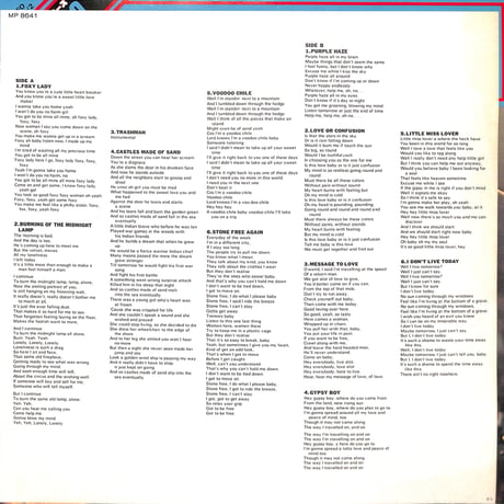 ジミ・ヘンドリックス / ベスト・オブ（日本独自ジャケ,日本編集）（LPレコード）