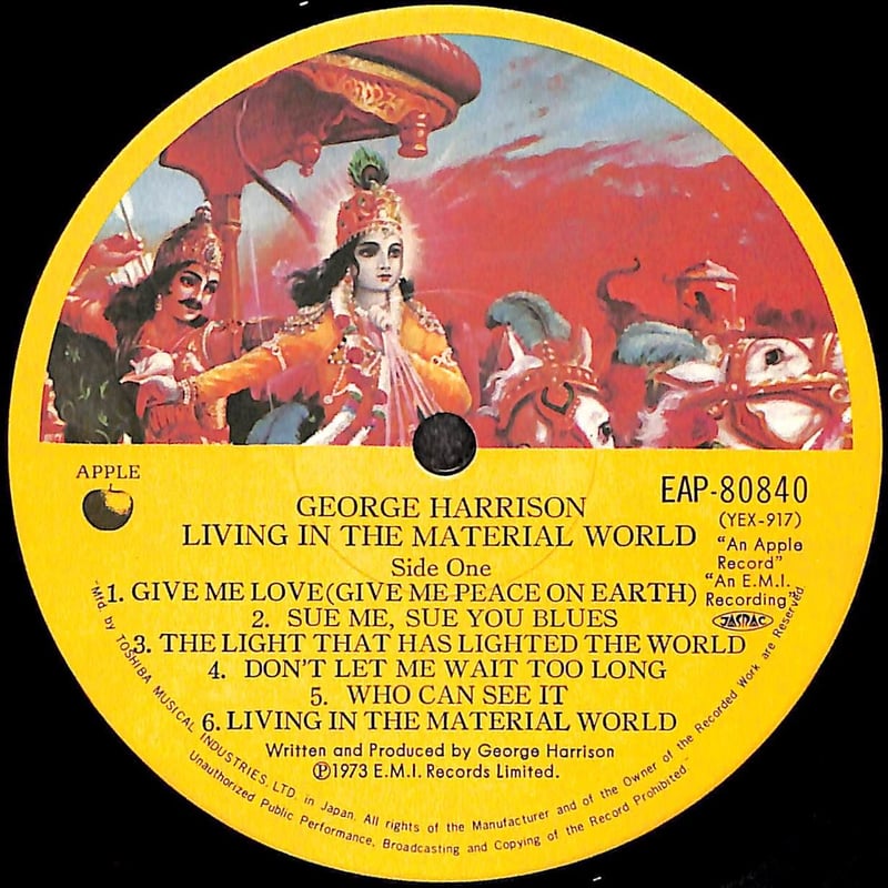 ジョージ・ハリスン / Living In The Material World [※国内盤,