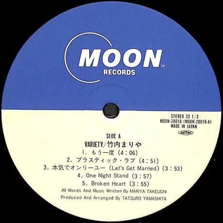 竹内まりや / Variety [※国内盤,品番:MOON-28018］(LPレコード)
