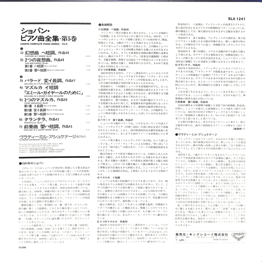 656ada832d349623b00fd2d4