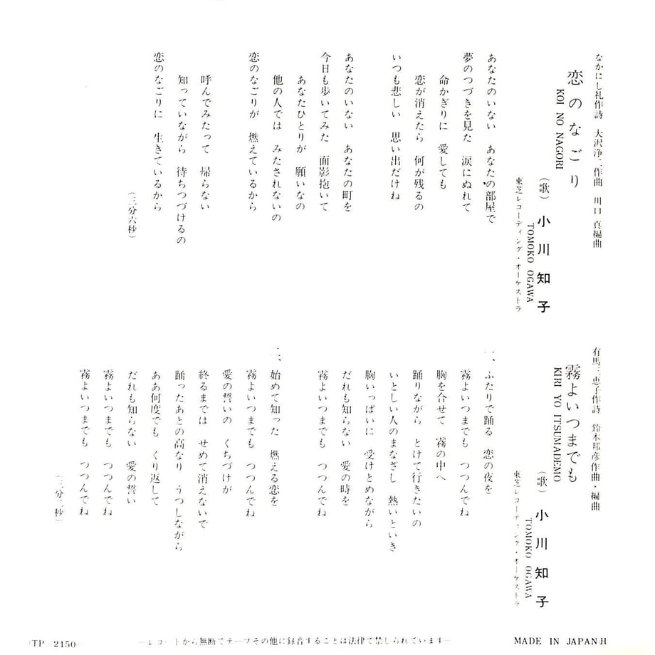 64d1ea75dfdb47002cdb29fa