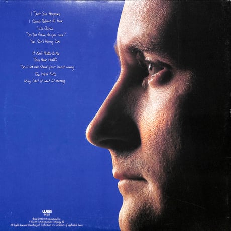 フィル・コリンズ / フィル・コリンズ II(心の扉) [※国内盤,品番:P-11315］(LPレコード)