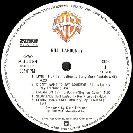 ビル・ラバウンティ / サンシャイン・メモリー [※国内盤,品番:P-11134］(LPレコード)