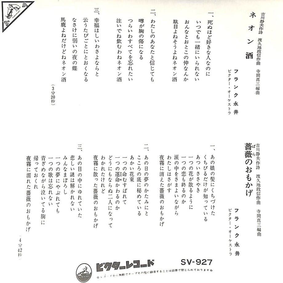 675bdaf63ffd8e04e377a75d