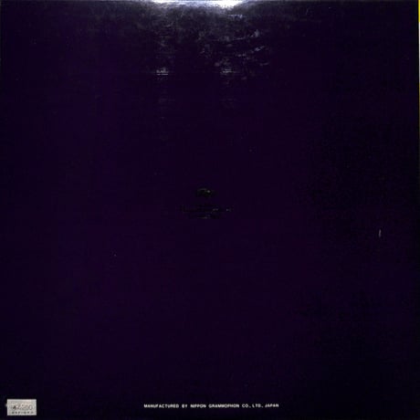 カール・リヒター / J.S.バッハ:管弦楽組曲第2番 ロ短調 他 [※国内盤,品番:MG-2024］(LPレコード)