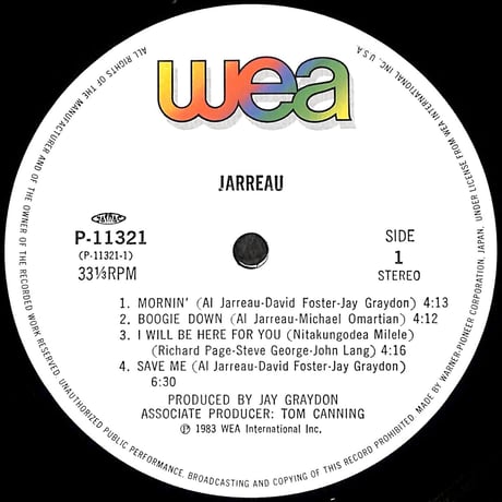 アル・ジャロウ / ジャロウ [※国内盤,品番:P-11321］(LPレコード)