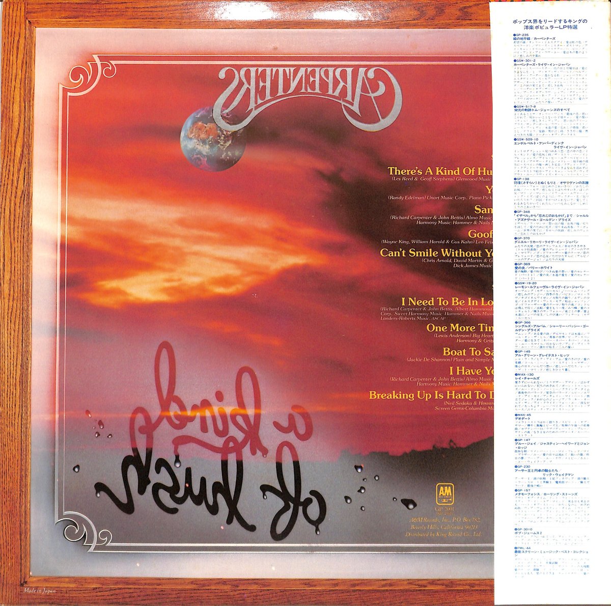 Carpenters レコード カーペンターズ – Sing / I Won't Last A Day Without You】7
