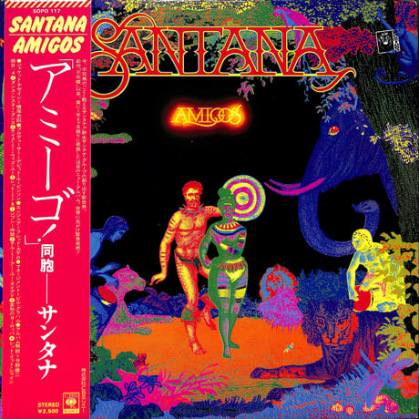 santana | STORES