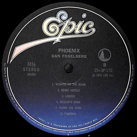 ダン・フォーゲルバーグ / フェニックス [※国内盤,品番:25・3P-170］(LPレコード)