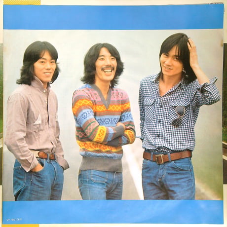 NSP / 黄昏に背を向けて [いつだって衝撃をもたらす奴は静かで素朴だった…]［1977年11月25日発売第7作目アルバム※国内盤:VF-9013］[限定カラーレコード] (LPレコード)