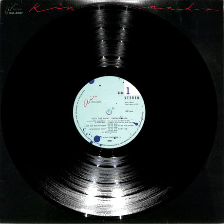 濱田金吾 / Feel The Night（LPレコード）