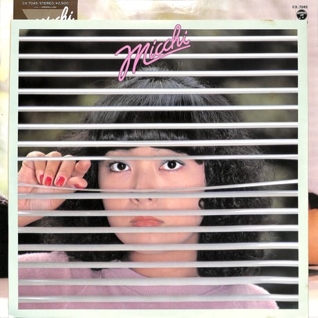 堀江美都子 /  ミッチの独言倶楽部 （LPレコード）