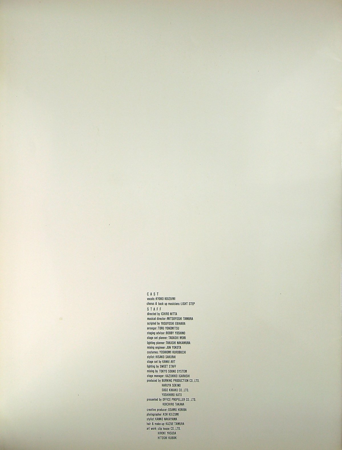 KYON2ページ Kyon² Discography: Vinyl, CDs, & More | Discogs