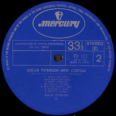 オスカー・ピーターソン / オスカー・ピーターソン･ニュー･カスタム [※国内盤,品番:FD-121］(LPレコード)