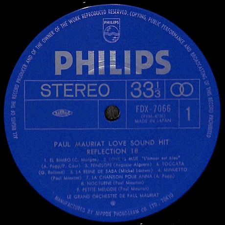 ポール・モーリア / ラブ･サウンド･リフレクション 18 [※国内盤,品番:FDX-7066］(LPレコード)