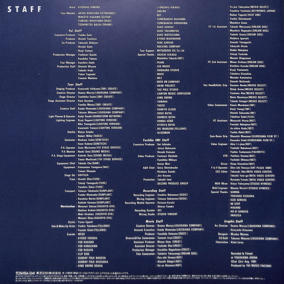 64a7b81d6e3db50034499071
