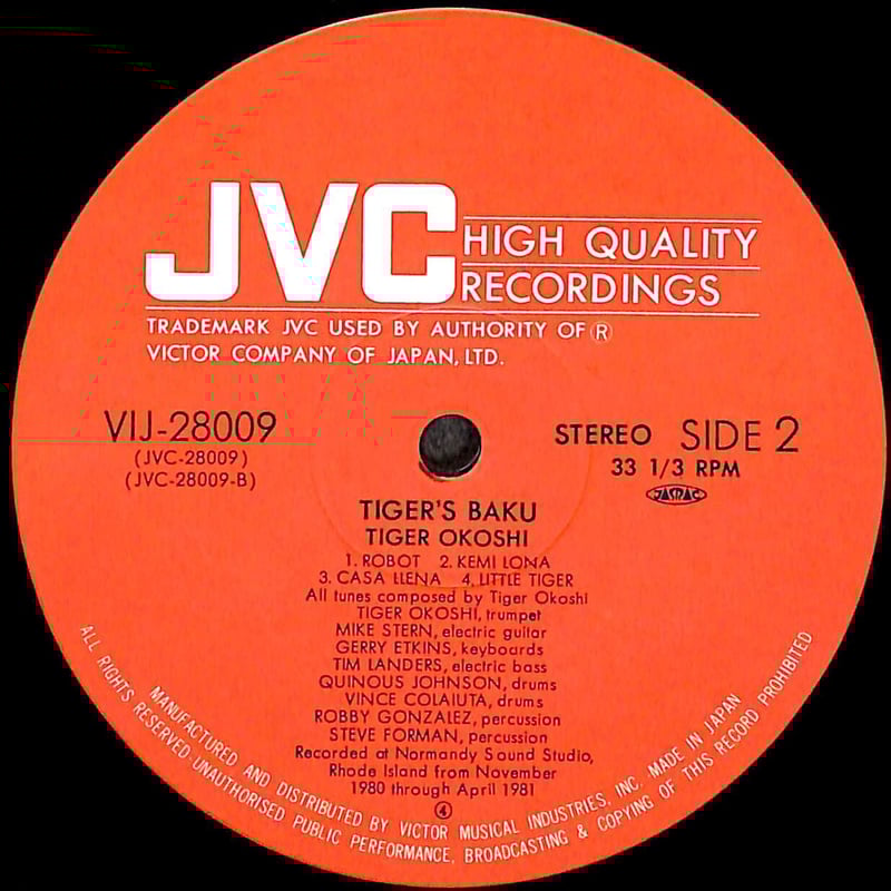 レコード LP版  洋楽 邦楽 タイガー大越 / タイガーズ・バク [※国内盤,品番:VIJ-28009］(LP